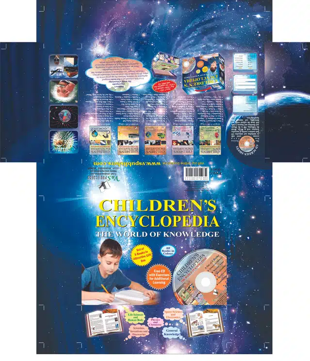 Children's Encyclopedia - The World of Knowledge (with Dropbox)