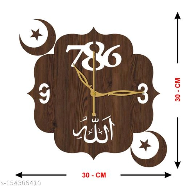 Wooden Wall Clock for Home (Brown)