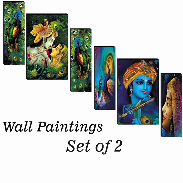 MDF 2 Pcs Designer Wall Painting for Home & Office (Multicolor, 12x18 Inches) (Set of 1)