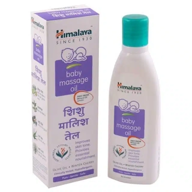 हिमालया हर्बल बेबी मसाज ऑइल 100 ml