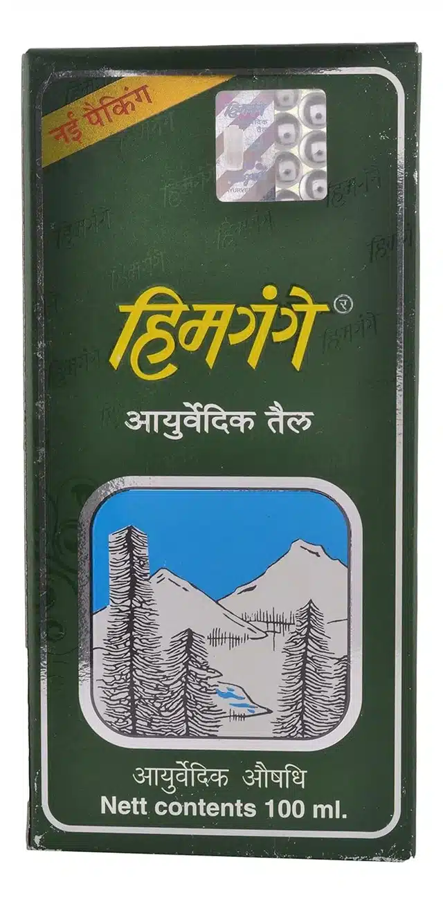 हिमगंगे आयुर्वेदिक हेयर ऑयल 100 ml