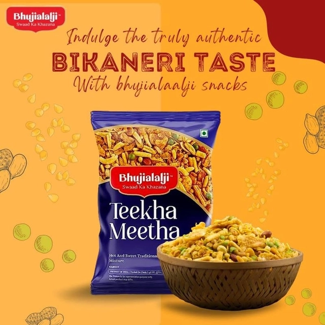 भुजियालालजी तीखा मीठा 150 g