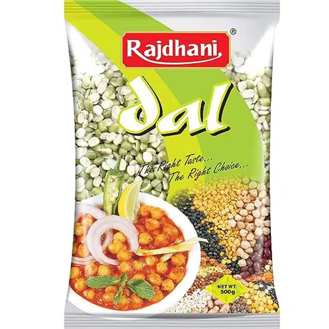 राजधानी मूंग छिलका 500 gm