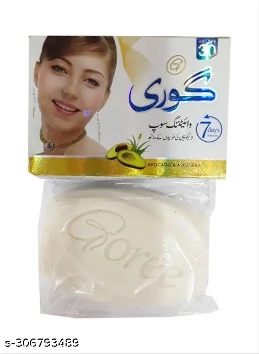 Goree Skin Whitening Soap (100 g)