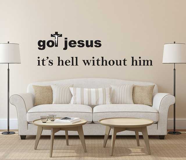 Walldecors Vinyl Jesus Quote Sticker (60cm*80cm) (LAC-200)