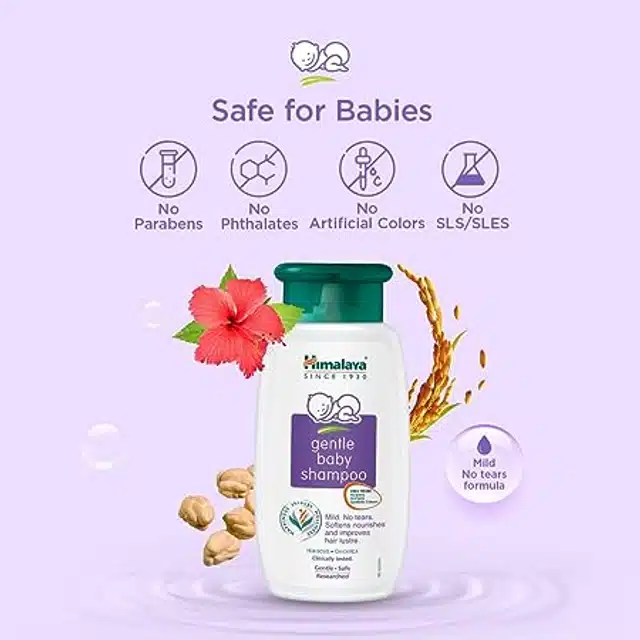 हिमालय जेंटल बेबी शैम्पू 100 ml