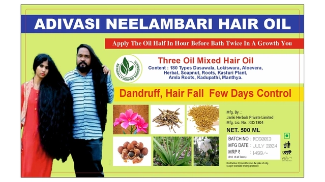 Adivasi Best Ayurvedic Herbal Hair Oil 500 ml