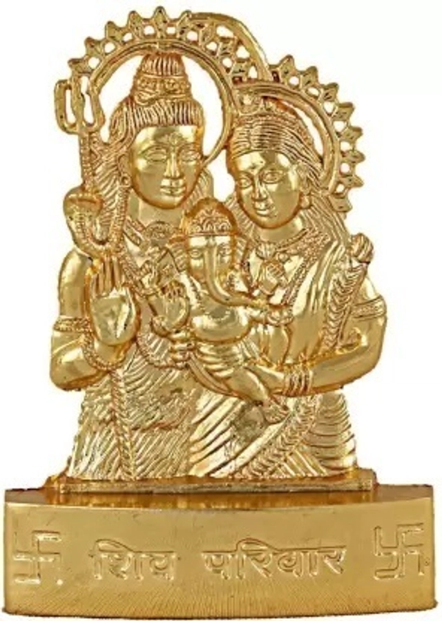 Metal Mahadev with Parwati Maa & Bal Ganeshji Idol (Gold, 10 cm)