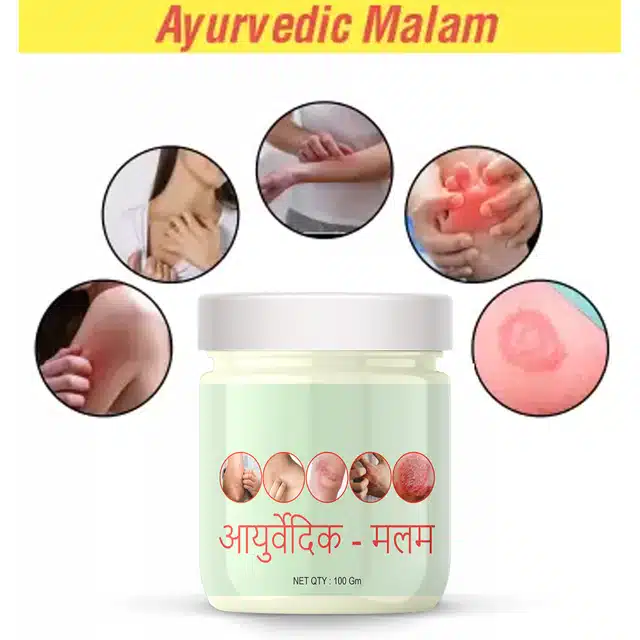 Ayurvedic Itch Coat Anti Fungal Cream (100 g)