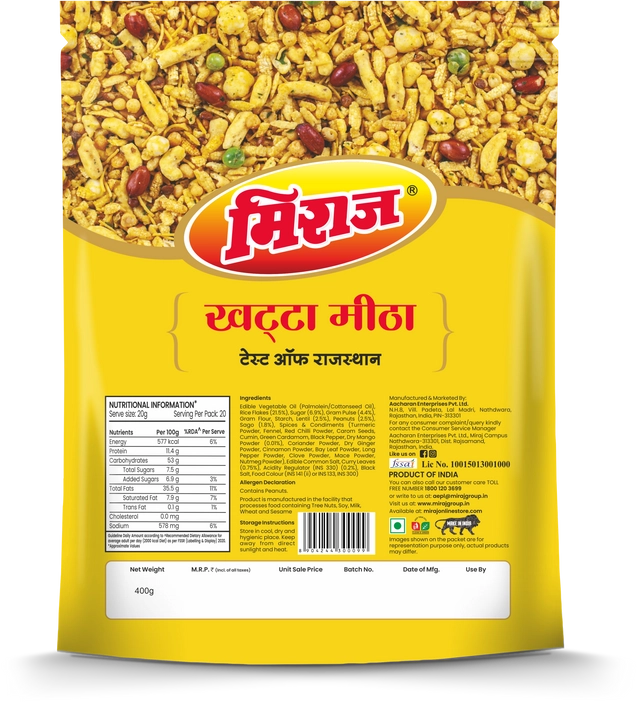 मिराज खट्टा मीठा 400 g