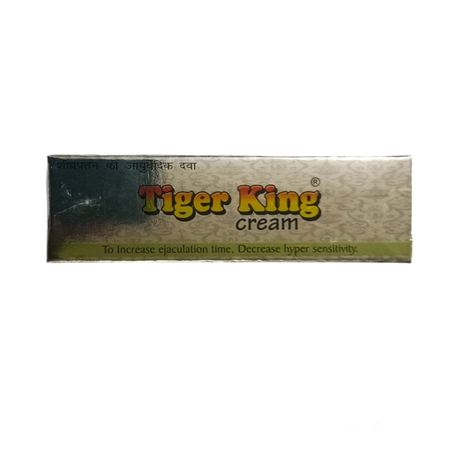 Tiger King Cream (5 gm)