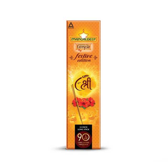 Mangaldeep Festive Edition Agarbatti 20 Sticks