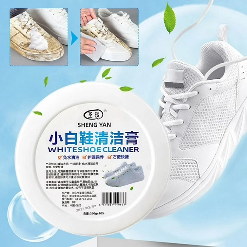 White Shoes Cleaning Cream (260 g)