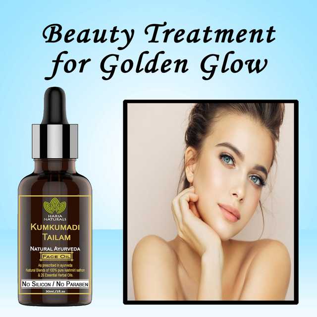 Haria Naturals Pure Kumkumadi Tailam For Radiant Skin For Brightens, Healthy & Glowing Skin 30 ml  