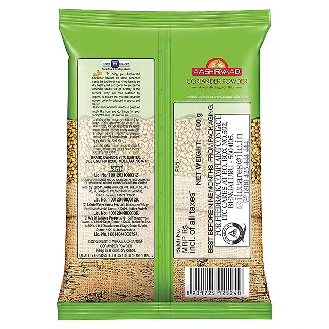 आशीर्वाद धनिआ पाउडर (पाउच) 100 g