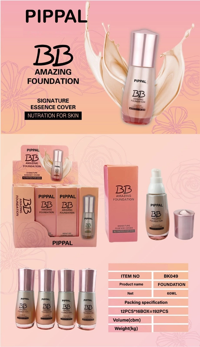 Pippal B.B. Amazing Foundation (60 ml)