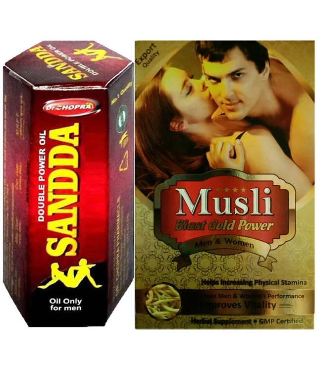 Combo of Double Power Sanda Oil (15 ml) & Dr Chopra Musli Blast Gold Power 10 Pcs Capsules (Set of 2)