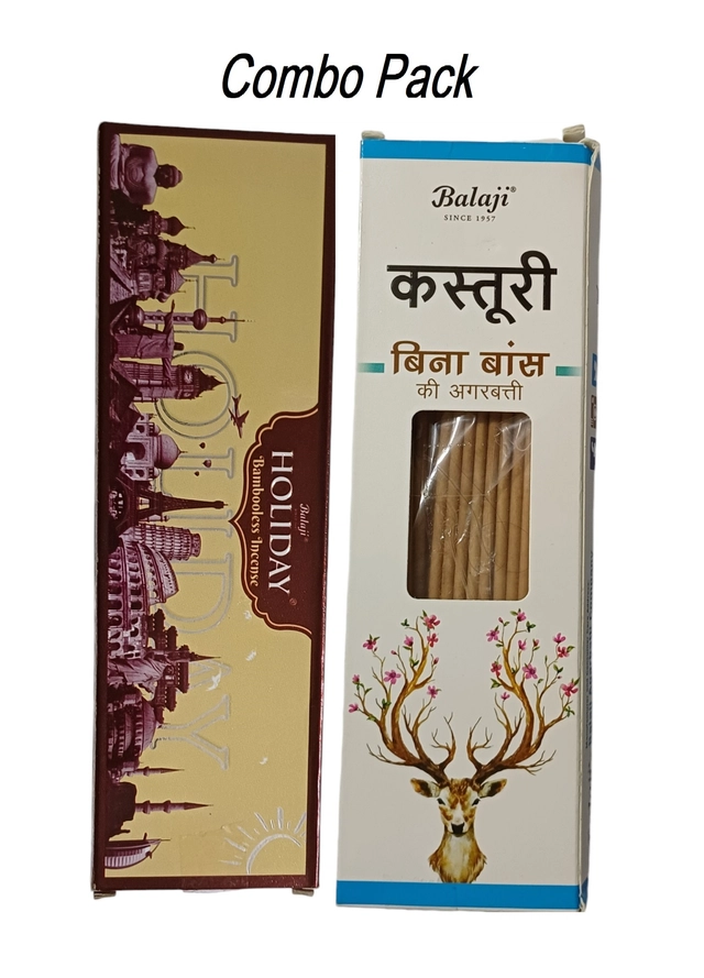 Combo of Holiday with Kasturi Bambooless Dhoop Incense Sticks (100 g, Pack of 2)