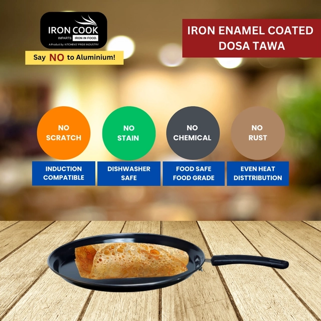 Enamel Coated Dosa Tawa 23 cm