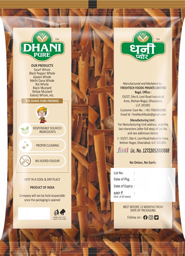 Dhani Pure Dalchini 50 g