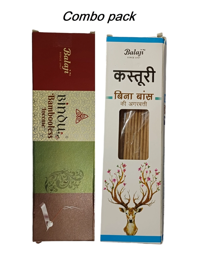 Combo of Bindu with Kasturi Bambooless Dhoop Incense Sticks (100 g, Pack of 2)