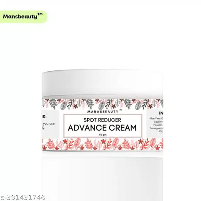 Spot Reducer Advance Cream (50 g)