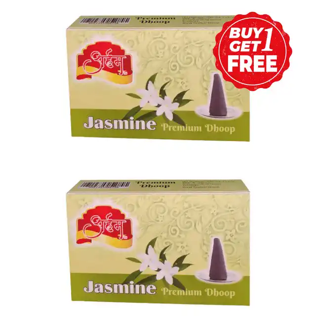 अरहम प्रीमियम धुप बत्ती- जास्मिन 2X10 यूनिट 