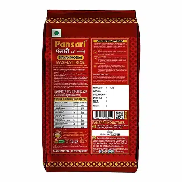 पंसारी महक मोगरा बासमती चावल (ब्रोकन टुकड़ा) 10 Kg