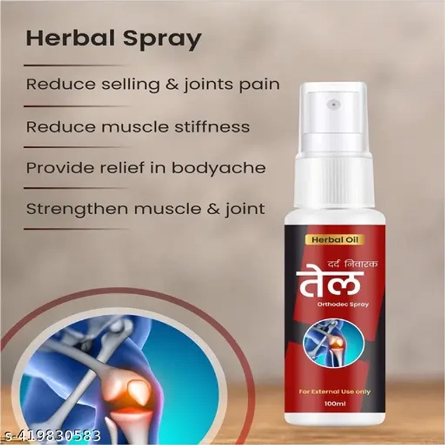 Herbal Era Pain Relief Oil (100 ml)