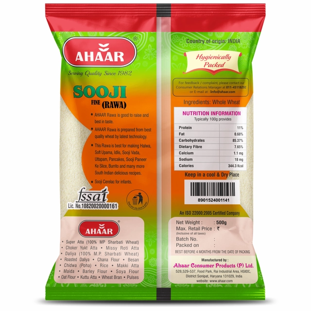 अहार सूजी फाइन (रवा) 500 g