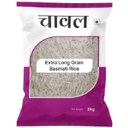 Basmati Rice