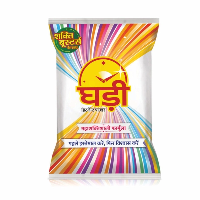 घड़ी डिटर्जेंट पाउडर 1 kg