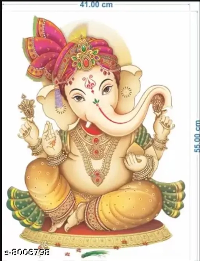 Ganesh Ji Large Wall Sticker Waterproof and 45x50 cm Size