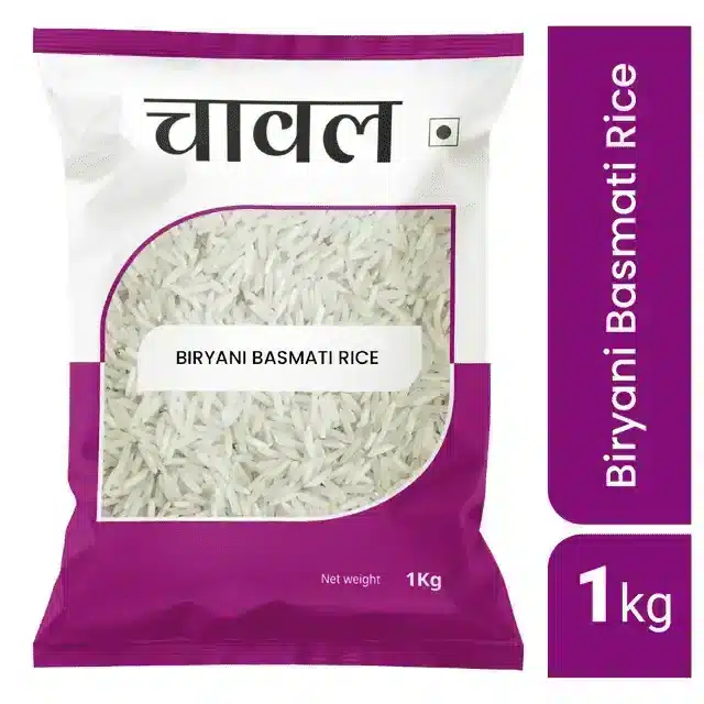 बिरयानी बासमती चावल 1 kg