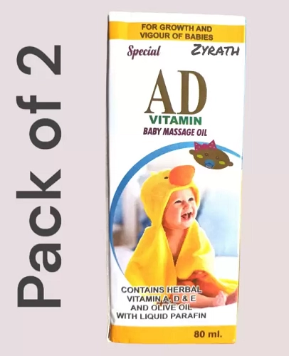 AD Baby Massage Oil (80 ml)