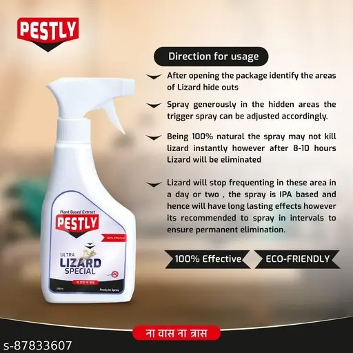 Pestly Lizards Removal Spray (250 ml)