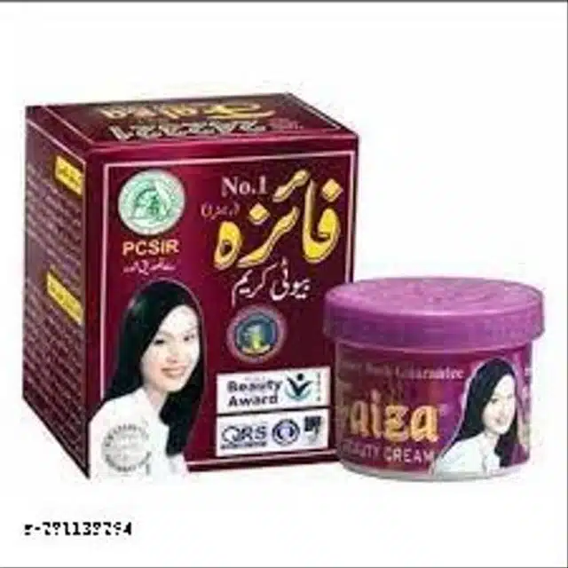 Faiza Whitening Cream
