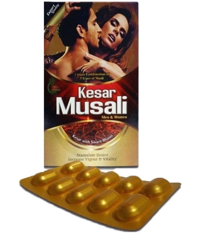 Dr. Chopra Kesar Musali Ayurvedic 10 Pcs Capsules (Pack of 2)