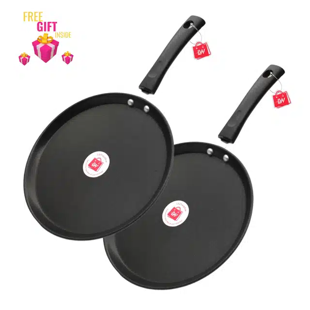 Non Stick Tawa with Surprise Gift (Pack of 2) (Grey, 24 cm)