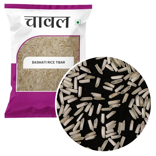 Citymall No.1 Basmati Rice Tibar 5 Kg