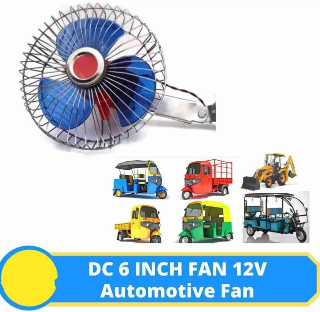 Metal 12 Volt DC Battery Mini Fan for Car & Bus (Blue, 100 W)