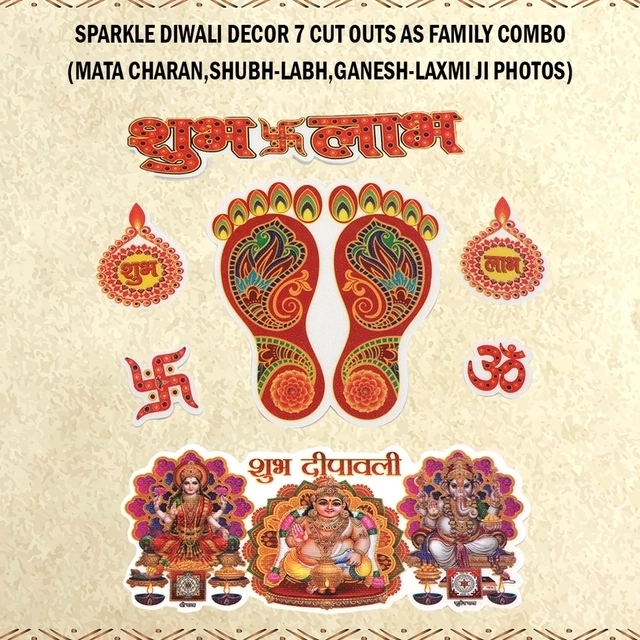 Sparkle Diwali Decor Cut outs as Family Combo(Mata Charan,Shubh-Labh,Ganesh-Laxmi Ji Photos)