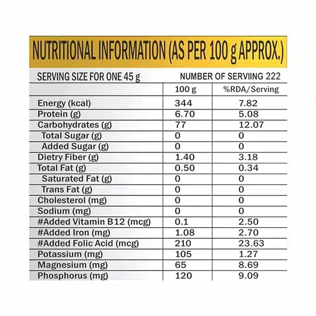 पंसारी टेस्टी बासमती  चावल (तिबार) 10 kg