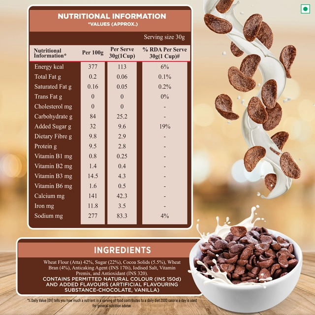 क्वालिटी चोको फ्लेक्स 375 g (बॉक्स)