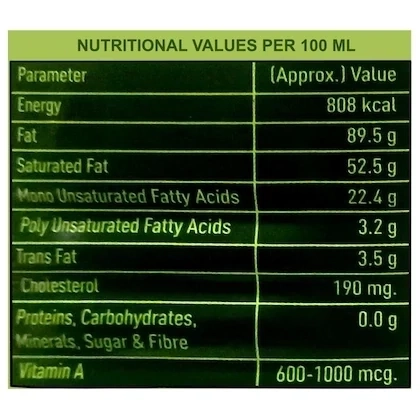 मिल्कफूड रिच देसी घी 4.5 L (टिन)