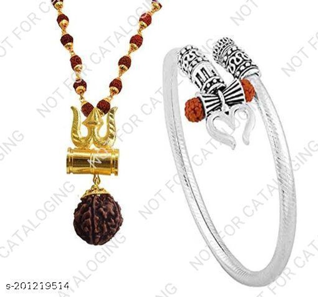 Gold Plated Rudraksh Mala with Adjustable Kada (Multicolor, Set of 2)