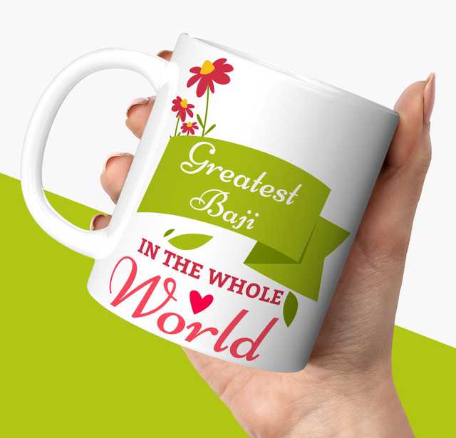 Greatest World Printed White Mug Microwave Safe Ceramic Tea Coffee Mug (Multicolor, 350 ml) (GT-247)