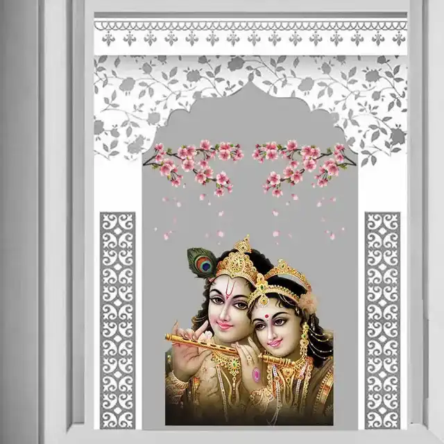 गॉड & गोड्स मोर्डर्न आर्ट 1021 वॉल स्टीकर (40 x 60 x 0.1 Cm)