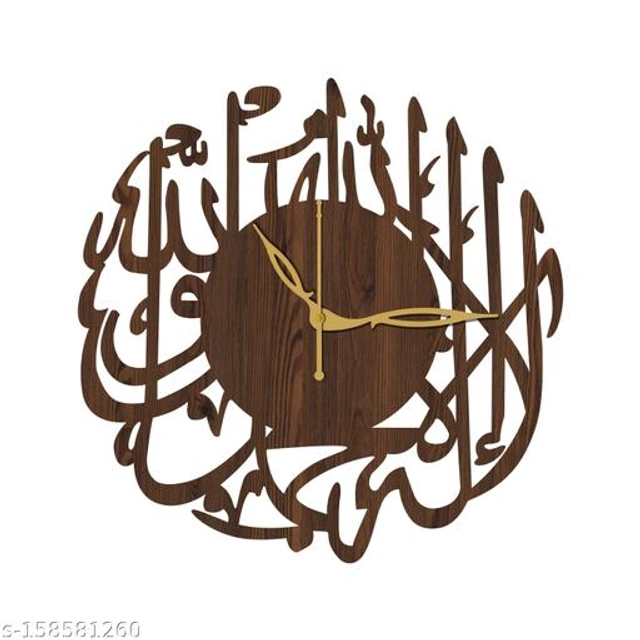 Wooden Wall Clock for Home (Brown)