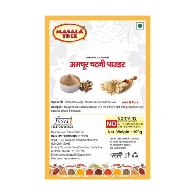 Masala Tree Aamchur Powder 100 g